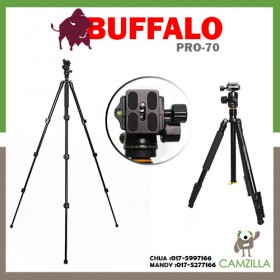 RED BUFFALO PRO 70 PROFESIONAL CAMERA TRIPOD